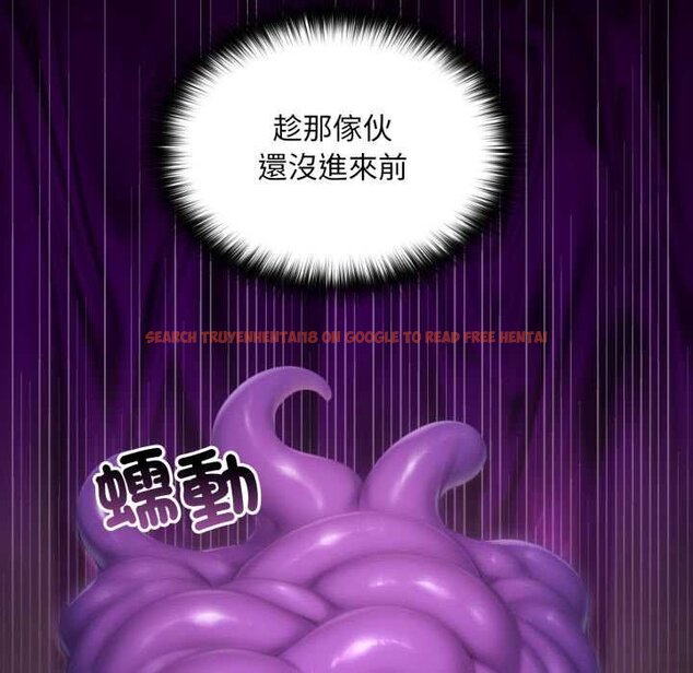 查看漫画迷霧深處的誘惑/XX地下城 - 第15話 - sayhentaiz.net中的4420820图片 查看漫画迷霧深處的誘惑/XX地下城 - 第15話 - sayhentaiz.net中的4420820图片