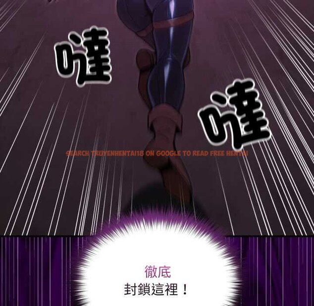 查看漫画迷霧深處的誘惑/XX地下城 - 第15話 - sayhentaiz.net中的4420822图片 查看漫画迷霧深處的誘惑/XX地下城 - 第15話 - sayhentaiz.net中的4420822图片
