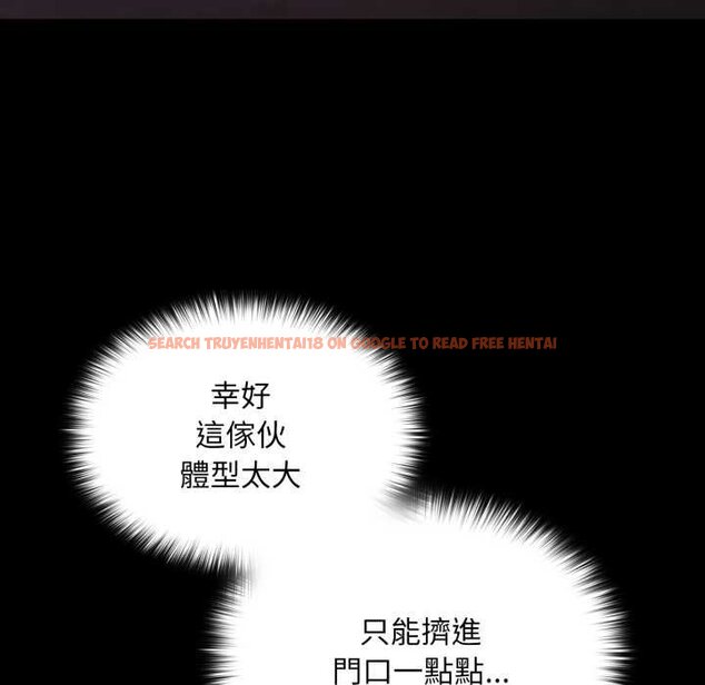 查看漫画迷霧深處的誘惑/XX地下城 - 第15話 - sayhentaiz.net中的4420828图片 查看漫画迷霧深處的誘惑/XX地下城 - 第15話 - sayhentaiz.net中的4420828图片
