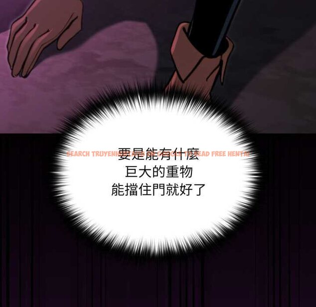 查看漫画迷霧深處的誘惑/XX地下城 - 第15話 - sayhentaiz.net中的4420831图片 查看漫画迷霧深處的誘惑/XX地下城 - 第15話 - sayhentaiz.net中的4420831图片