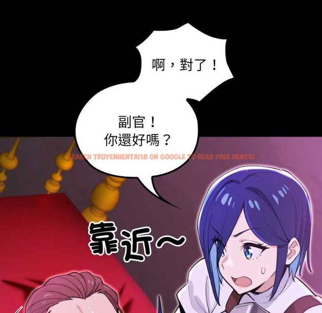 查看漫画迷霧深處的誘惑/XX地下城 - 第15話 - sayhentaiz.net中的4420839图片 查看漫画迷霧深處的誘惑/XX地下城 - 第15話 - sayhentaiz.net中的4420839图片