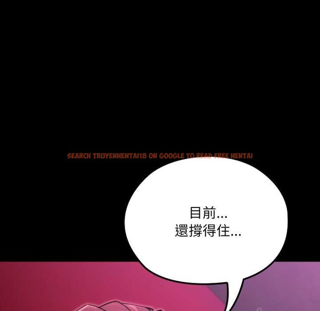 查看漫画迷霧深處的誘惑/XX地下城 - 第15話 - sayhentaiz.net中的4420841图片 查看漫画迷霧深處的誘惑/XX地下城 - 第15話 - sayhentaiz.net中的4420841图片