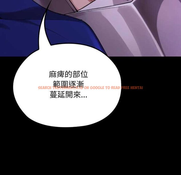 查看漫画迷霧深處的誘惑/XX地下城 - 第15話 - sayhentaiz.net中的4420843图片 查看漫画迷霧深處的誘惑/XX地下城 - 第15話 - sayhentaiz.net中的4420843图片