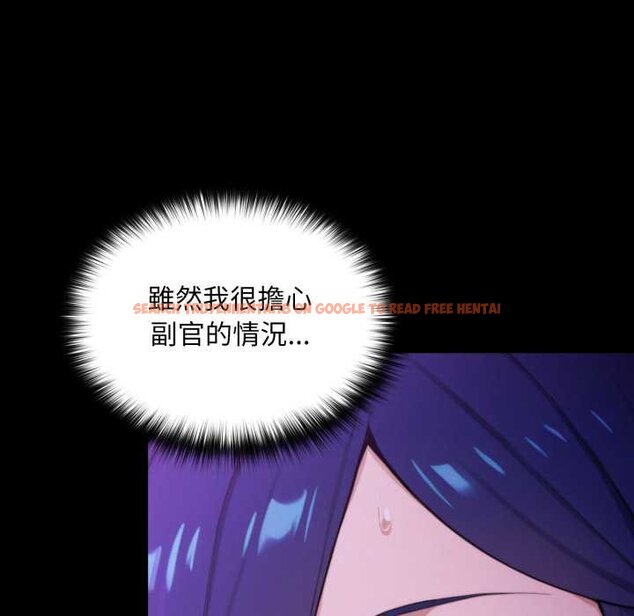 查看漫画迷霧深處的誘惑/XX地下城 - 第15話 - sayhentaiz.net中的4420847图片 查看漫画迷霧深處的誘惑/XX地下城 - 第15話 - sayhentaiz.net中的4420847图片
