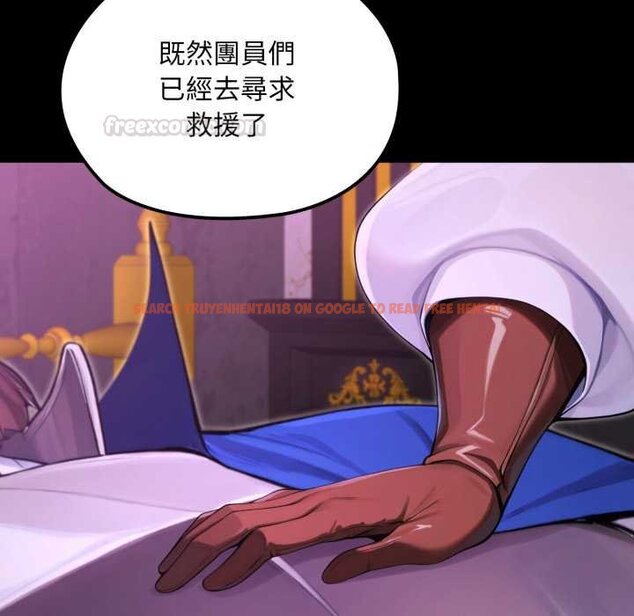 查看漫画迷霧深處的誘惑/XX地下城 - 第15話 - sayhentaiz.net中的4420849图片 查看漫画迷霧深處的誘惑/XX地下城 - 第15話 - sayhentaiz.net中的4420849图片