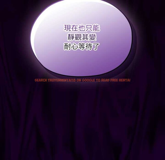 查看漫画迷霧深處的誘惑/XX地下城 - 第15話 - sayhentaiz.net中的4420851图片 查看漫画迷霧深處的誘惑/XX地下城 - 第15話 - sayhentaiz.net中的4420851图片