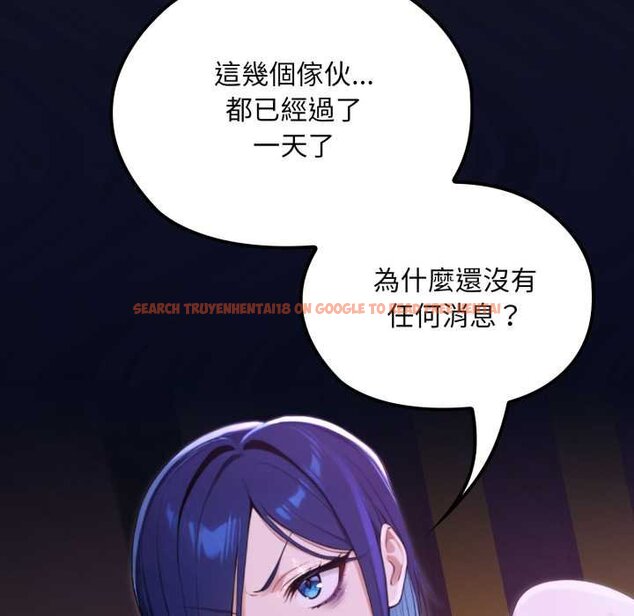 查看漫画迷霧深處的誘惑/XX地下城 - 第15話 - sayhentaiz.net中的4420856图片 查看漫画迷霧深處的誘惑/XX地下城 - 第15話 - sayhentaiz.net中的4420856图片