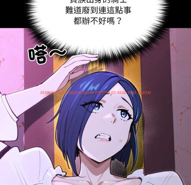 查看漫画迷霧深處的誘惑/XX地下城 - 第15話 - sayhentaiz.net中的4420859图片 查看漫画迷霧深處的誘惑/XX地下城 - 第15話 - sayhentaiz.net中的4420859图片