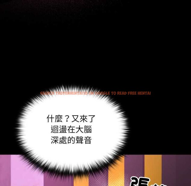 查看漫画迷霧深處的誘惑/XX地下城 - 第15話 - sayhentaiz.net中的4420863图片 查看漫画迷霧深處的誘惑/XX地下城 - 第15話 - sayhentaiz.net中的4420863图片