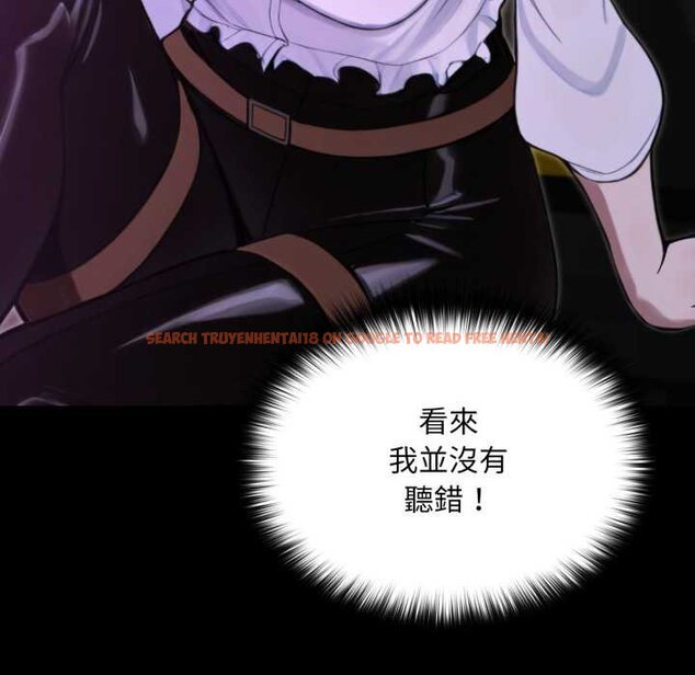 查看漫画迷霧深處的誘惑/XX地下城 - 第15話 - sayhentaiz.net中的4420865图片 查看漫画迷霧深處的誘惑/XX地下城 - 第15話 - sayhentaiz.net中的4420865图片
