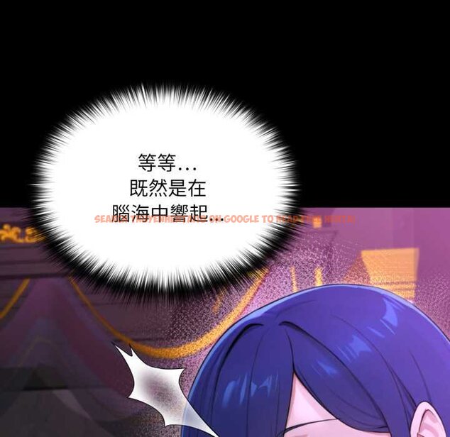 查看漫画迷霧深處的誘惑/XX地下城 - 第15話 - sayhentaiz.net中的4420866图片 查看漫画迷霧深處的誘惑/XX地下城 - 第15話 - sayhentaiz.net中的4420866图片