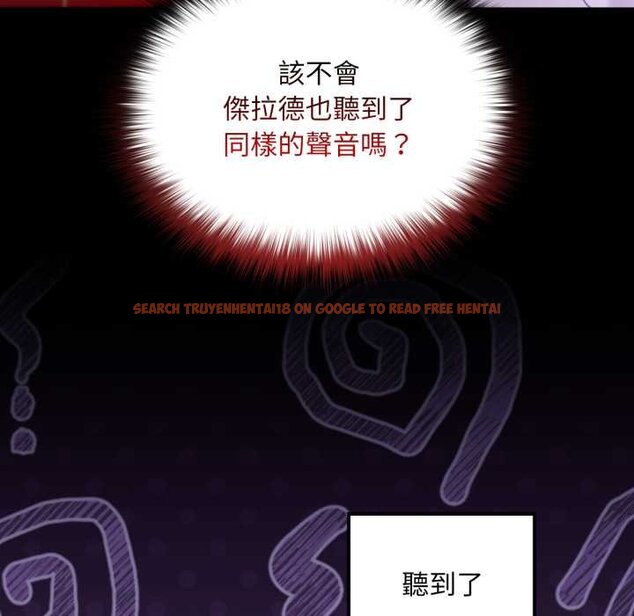 查看漫画迷霧深處的誘惑/XX地下城 - 第15話 - sayhentaiz.net中的4420868图片 查看漫画迷霧深處的誘惑/XX地下城 - 第15話 - sayhentaiz.net中的4420868图片