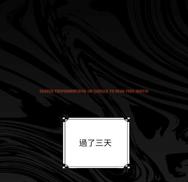 查看漫画迷霧深處的誘惑/XX地下城 - 第15話 - sayhentaiz.net中的4420872图片 查看漫画迷霧深處的誘惑/XX地下城 - 第15話 - sayhentaiz.net中的4420872图片