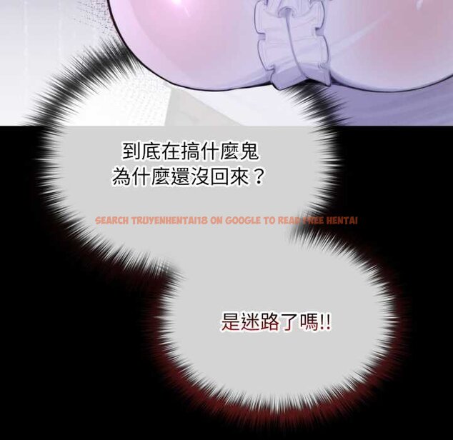 查看漫画迷霧深處的誘惑/XX地下城 - 第15話 - sayhentaiz.net中的4420877图片 查看漫画迷霧深處的誘惑/XX地下城 - 第15話 - sayhentaiz.net中的4420877图片