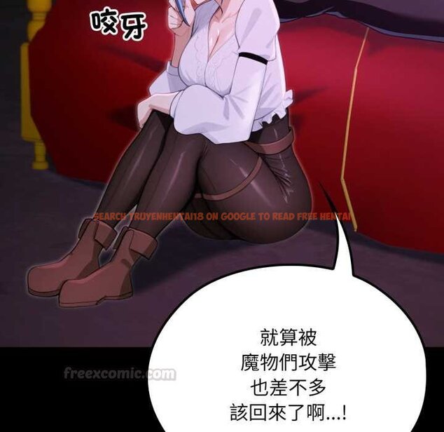 查看漫画迷霧深處的誘惑/XX地下城 - 第15話 - sayhentaiz.net中的4420879图片 查看漫画迷霧深處的誘惑/XX地下城 - 第15話 - sayhentaiz.net中的4420879图片