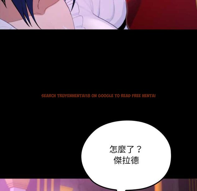 查看漫画迷霧深處的誘惑/XX地下城 - 第15話 - sayhentaiz.net中的4420882图片 查看漫画迷霧深處的誘惑/XX地下城 - 第15話 - sayhentaiz.net中的4420882图片