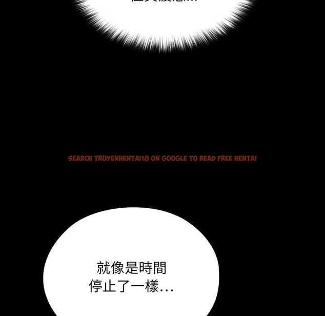 查看漫画迷霧深處的誘惑/XX地下城 - 第15話 - sayhentaiz.net中的4420896图片 查看漫画迷霧深處的誘惑/XX地下城 - 第15話 - sayhentaiz.net中的4420896图片