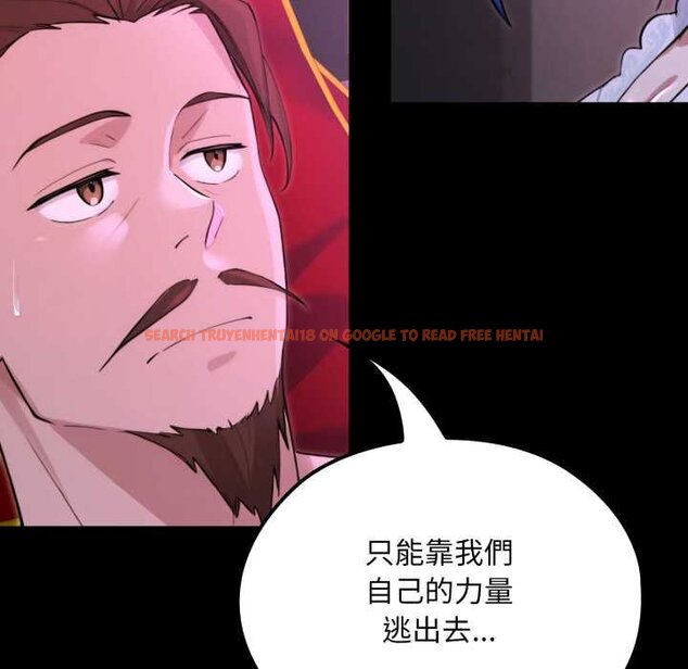 查看漫画迷霧深處的誘惑/XX地下城 - 第15話 - sayhentaiz.net中的4420906图片 查看漫画迷霧深處的誘惑/XX地下城 - 第15話 - sayhentaiz.net中的4420906图片