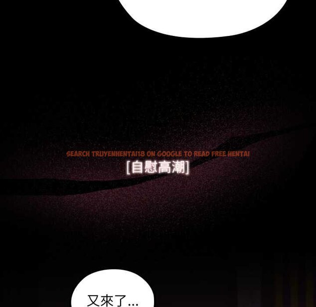 查看漫画迷霧深處的誘惑/XX地下城 - 第15話 - sayhentaiz.net中的4420907图片 查看漫画迷霧深處的誘惑/XX地下城 - 第15話 - sayhentaiz.net中的4420907图片