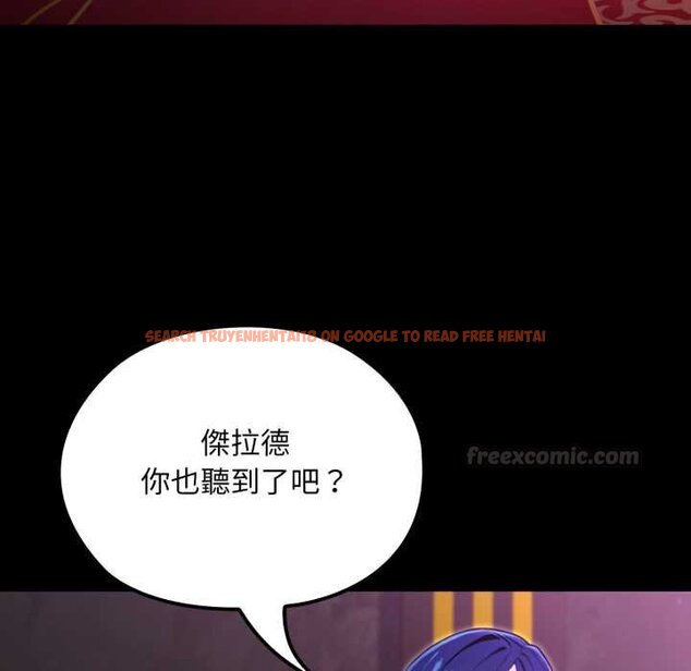 查看漫画迷霧深處的誘惑/XX地下城 - 第15話 - sayhentaiz.net中的4420909图片 查看漫画迷霧深處的誘惑/XX地下城 - 第15話 - sayhentaiz.net中的4420909图片