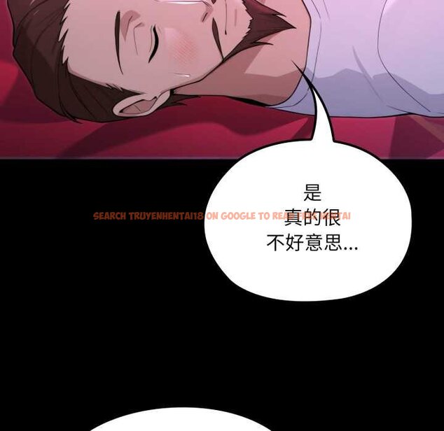 查看漫画迷霧深處的誘惑/XX地下城 - 第15話 - sayhentaiz.net中的4420911图片 查看漫画迷霧深處的誘惑/XX地下城 - 第15話 - sayhentaiz.net中的4420911图片