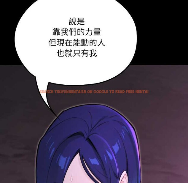 查看漫画迷霧深處的誘惑/XX地下城 - 第15話 - sayhentaiz.net中的4420912图片 查看漫画迷霧深處的誘惑/XX地下城 - 第15話 - sayhentaiz.net中的4420912图片