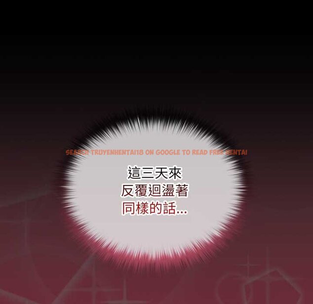 查看漫画迷霧深處的誘惑/XX地下城 - 第15話 - sayhentaiz.net中的4420914图片 查看漫画迷霧深處的誘惑/XX地下城 - 第15話 - sayhentaiz.net中的4420914图片
