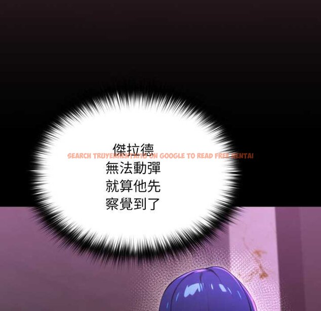 查看漫画迷霧深處的誘惑/XX地下城 - 第15話 - sayhentaiz.net中的4420917图片 查看漫画迷霧深處的誘惑/XX地下城 - 第15話 - sayhentaiz.net中的4420917图片