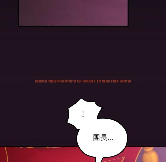 查看漫画迷霧深處的誘惑/XX地下城 - 第15話 - sayhentaiz.net中的4420925图片 查看漫画迷霧深處的誘惑/XX地下城 - 第15話 - sayhentaiz.net中的4420925图片