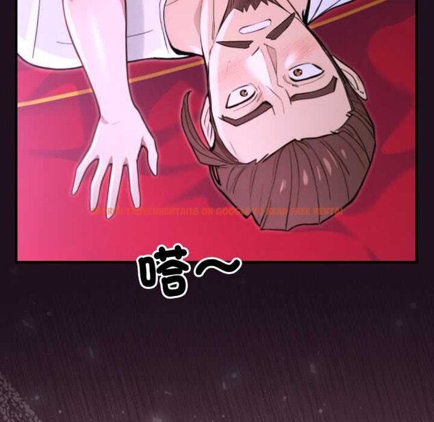 查看漫画迷霧深處的誘惑/XX地下城 - 第15話 - sayhentaiz.net中的4420930图片 查看漫画迷霧深處的誘惑/XX地下城 - 第15話 - sayhentaiz.net中的4420930图片