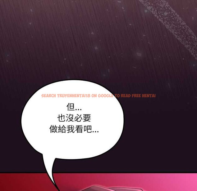 查看漫画迷霧深處的誘惑/XX地下城 - 第15話 - sayhentaiz.net中的4420935图片 查看漫画迷霧深處的誘惑/XX地下城 - 第15話 - sayhentaiz.net中的4420935图片