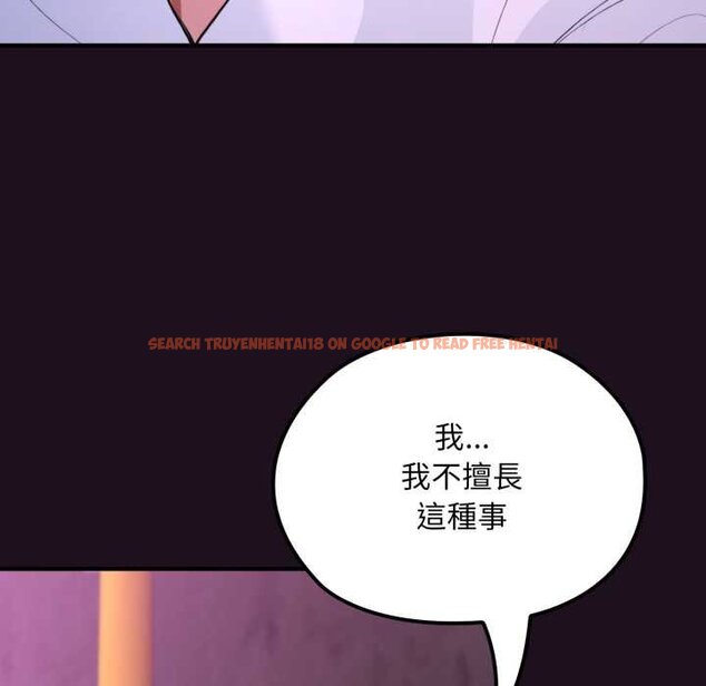 查看漫画迷霧深處的誘惑/XX地下城 - 第15話 - sayhentaiz.net中的4420937图片 查看漫画迷霧深處的誘惑/XX地下城 - 第15話 - sayhentaiz.net中的4420937图片