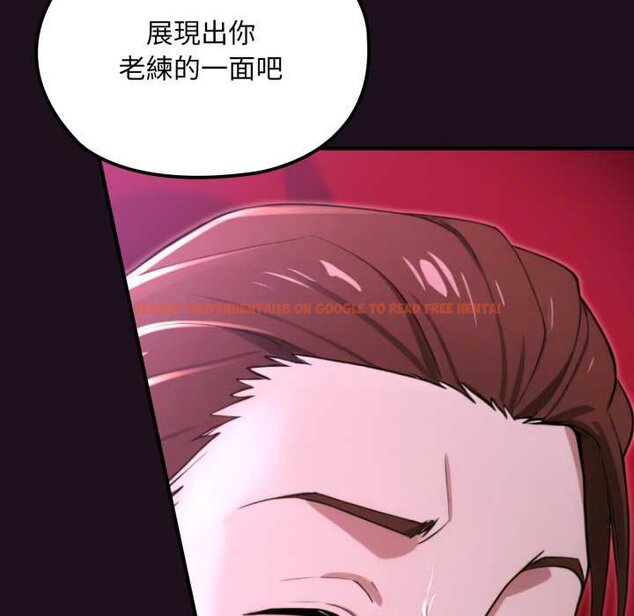 查看漫画迷霧深處的誘惑/XX地下城 - 第15話 - sayhentaiz.net中的4420940图片 查看漫画迷霧深處的誘惑/XX地下城 - 第15話 - sayhentaiz.net中的4420940图片