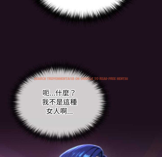 查看漫画迷霧深處的誘惑/XX地下城 - 第15話 - sayhentaiz.net中的4420942图片 查看漫画迷霧深處的誘惑/XX地下城 - 第15話 - sayhentaiz.net中的4420942图片