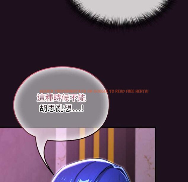 查看漫画迷霧深處的誘惑/XX地下城 - 第15話 - sayhentaiz.net中的4420945图片 查看漫画迷霧深處的誘惑/XX地下城 - 第15話 - sayhentaiz.net中的4420945图片