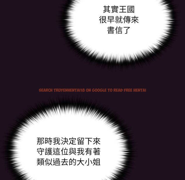 查看漫画迷霧深處的誘惑/XX地下城 - 第15話 - sayhentaiz.net中的4420952图片 查看漫画迷霧深處的誘惑/XX地下城 - 第15話 - sayhentaiz.net中的4420952图片