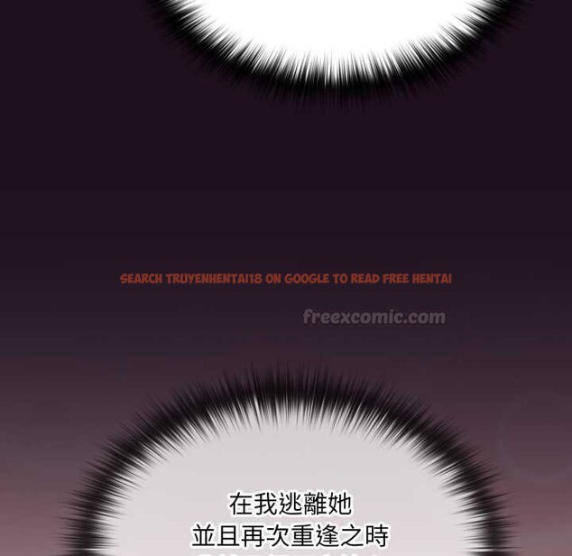查看漫画迷霧深處的誘惑/XX地下城 - 第15話 - sayhentaiz.net中的4420954图片 查看漫画迷霧深處的誘惑/XX地下城 - 第15話 - sayhentaiz.net中的4420954图片