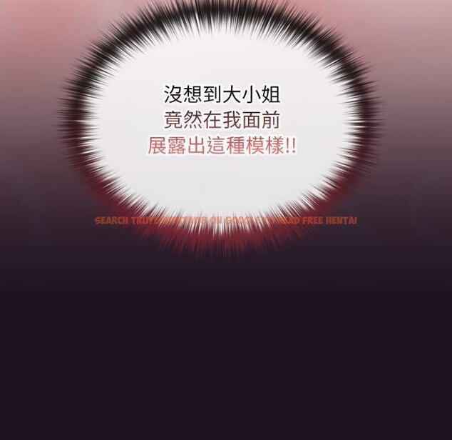 查看漫画迷霧深處的誘惑/XX地下城 - 第15話 - sayhentaiz.net中的4420958图片 查看漫画迷霧深處的誘惑/XX地下城 - 第15話 - sayhentaiz.net中的4420958图片