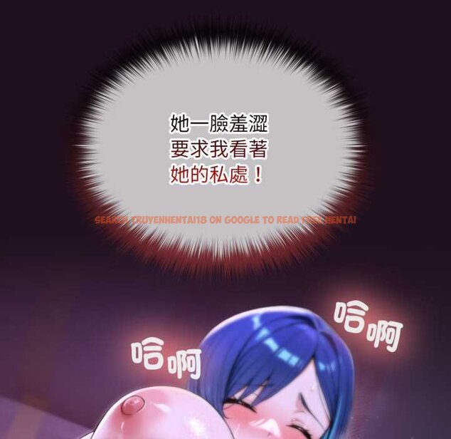 查看漫画迷霧深處的誘惑/XX地下城 - 第15話 - sayhentaiz.net中的4420959图片 查看漫画迷霧深處的誘惑/XX地下城 - 第15話 - sayhentaiz.net中的4420959图片