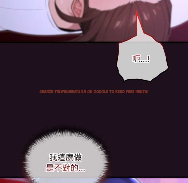 查看漫画迷霧深處的誘惑/XX地下城 - 第15話 - sayhentaiz.net中的4420971图片 查看漫画迷霧深處的誘惑/XX地下城 - 第15話 - sayhentaiz.net中的4420971图片