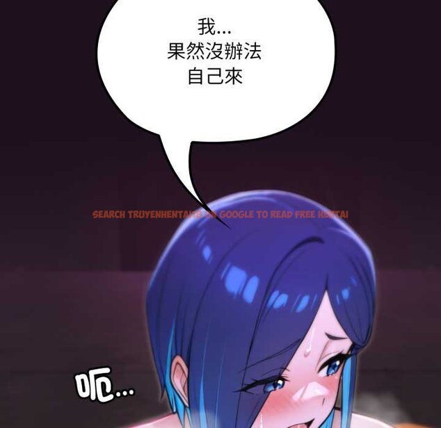 查看漫画迷霧深處的誘惑/XX地下城 - 第15話 - sayhentaiz.net中的4420974图片 查看漫画迷霧深處的誘惑/XX地下城 - 第15話 - sayhentaiz.net中的4420974图片