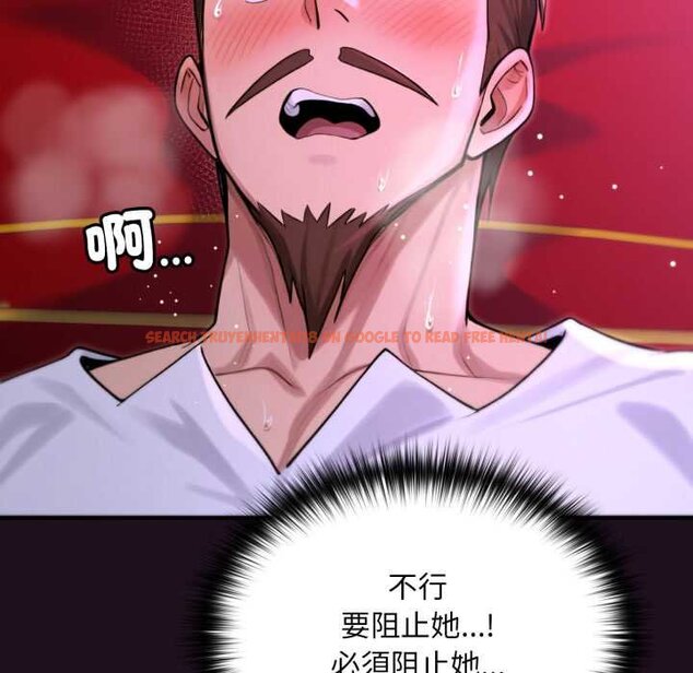 查看漫画迷霧深處的誘惑/XX地下城 - 第15話 - sayhentaiz.net中的4420979图片 查看漫画迷霧深處的誘惑/XX地下城 - 第15話 - sayhentaiz.net中的4420979图片