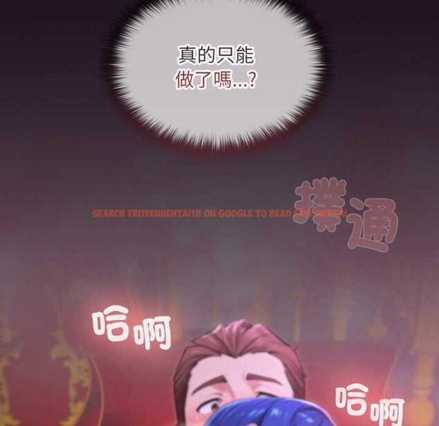 查看漫画迷霧深處的誘惑/XX地下城 - 第15話 - sayhentaiz.net中的4420985图片 查看漫画迷霧深處的誘惑/XX地下城 - 第15話 - sayhentaiz.net中的4420985图片