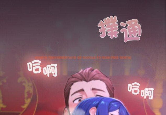 查看漫画迷霧深處的誘惑/XX地下城 - 第16話 - sayhentaiz.net中的4442207图片 查看漫画迷霧深處的誘惑/XX地下城 - 第16話 - sayhentaiz.net中的4442207图片