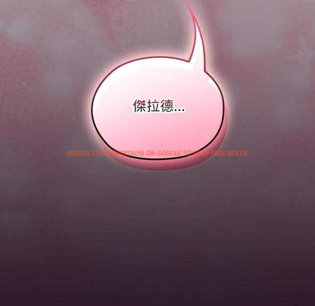 查看漫画迷霧深處的誘惑/XX地下城 - 第16話 - sayhentaiz.net中的4442210图片 查看漫画迷霧深處的誘惑/XX地下城 - 第16話 - sayhentaiz.net中的4442210图片