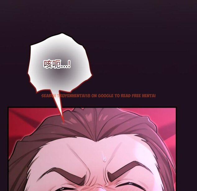 查看漫画迷霧深處的誘惑/XX地下城 - 第16話 - sayhentaiz.net中的4442211图片 查看漫画迷霧深處的誘惑/XX地下城 - 第16話 - sayhentaiz.net中的4442211图片