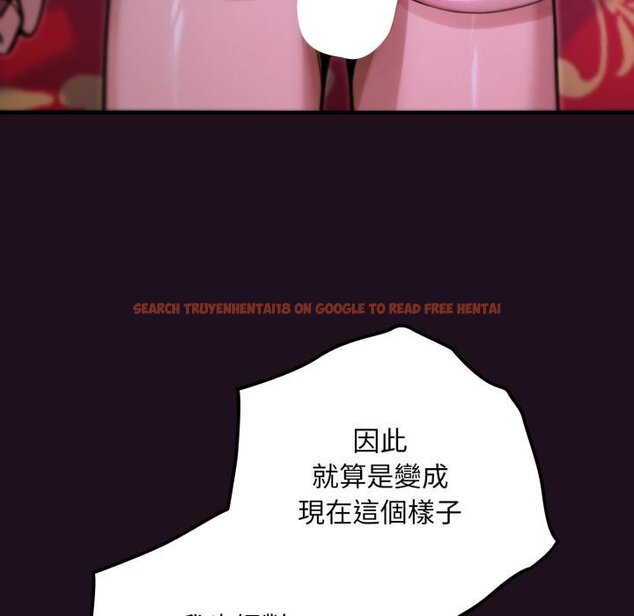 查看漫画迷霧深處的誘惑/XX地下城 - 第16話 - sayhentaiz.net中的4442216图片 查看漫画迷霧深處的誘惑/XX地下城 - 第16話 - sayhentaiz.net中的4442216图片