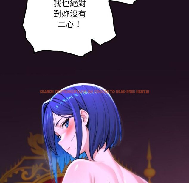 查看漫画迷霧深處的誘惑/XX地下城 - 第16話 - sayhentaiz.net中的4442217图片 查看漫画迷霧深處的誘惑/XX地下城 - 第16話 - sayhentaiz.net中的4442217图片