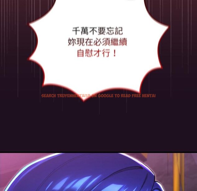 查看漫画迷霧深處的誘惑/XX地下城 - 第16話 - sayhentaiz.net中的4442222图片 查看漫画迷霧深處的誘惑/XX地下城 - 第16話 - sayhentaiz.net中的4442222图片