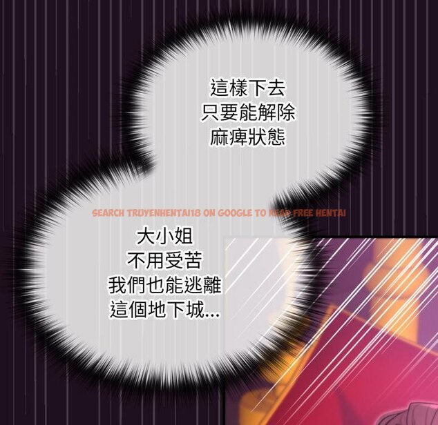 查看漫画迷霧深處的誘惑/XX地下城 - 第16話 - sayhentaiz.net中的4442237图片 查看漫画迷霧深處的誘惑/XX地下城 - 第16話 - sayhentaiz.net中的4442237图片
